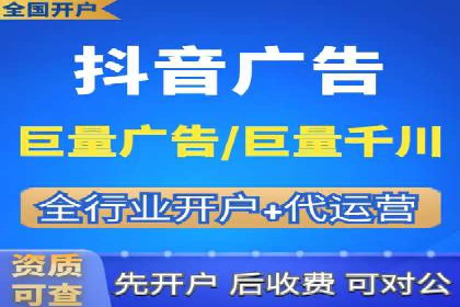 百度搜索推广的关键词选择与优化案例